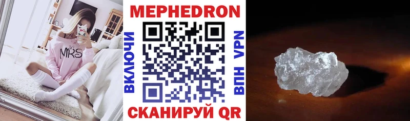 Где найти наркотики Нальчик Cocaine Гашиш МЕТАДОН Конопля