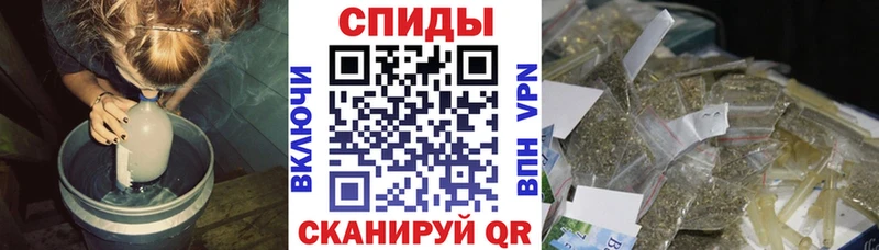 Бутират буратино  цена   Нальчик 