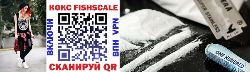 блэк спрут зеркало  Нальчик  COCAIN Боливия  где продают наркотики 