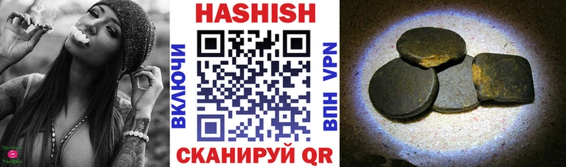 купить наркоту  Нальчик  ГАШИШ индика сатива 