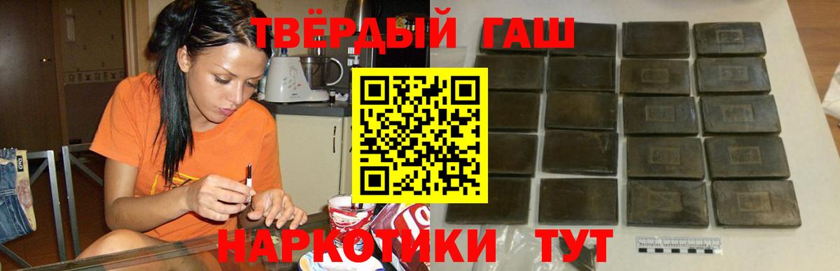Альфа ПВП Нальчик