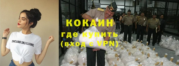 хмурый Наволоки