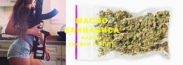 ПСИЛОЦИБИНОВЫЕ ГРИБЫ Надым