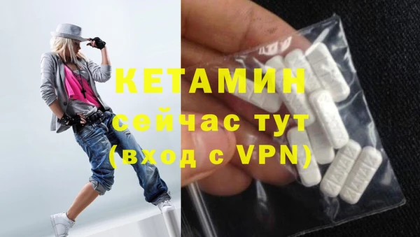 ПСИЛОЦИБИНОВЫЕ ГРИБЫ Надым