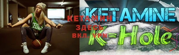хмурый Наволоки