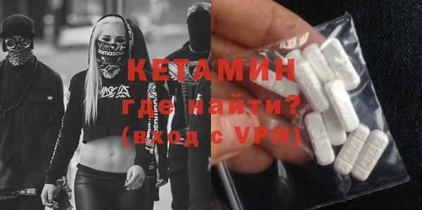ПСИЛОЦИБИНОВЫЕ ГРИБЫ Надым