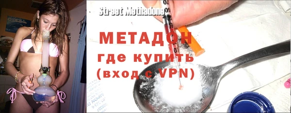 ПСИЛОЦИБИНОВЫЕ ГРИБЫ Надым