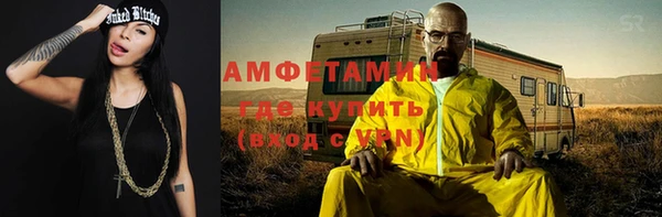 хмурый Наволоки