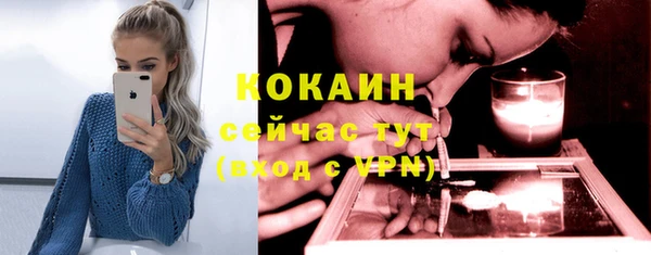 героин Навашино