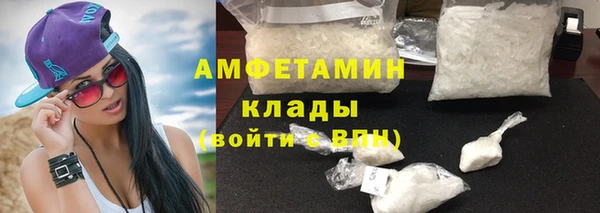 ПСИЛОЦИБИНОВЫЕ ГРИБЫ Надым