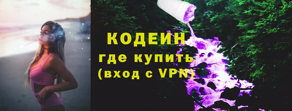 героин Навашино