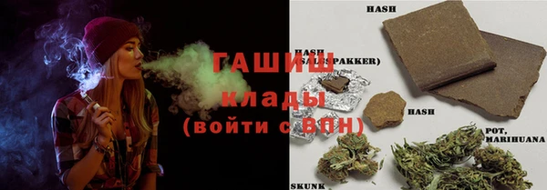 героин Навашино