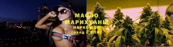 героин Навашино