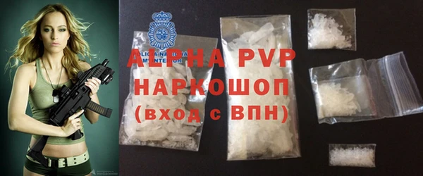 хмурый Наволоки