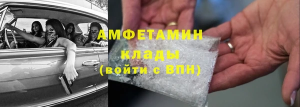 хмурый Наволоки