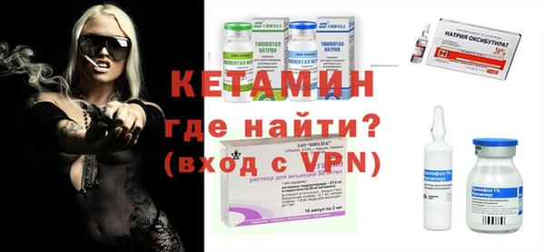 хмурый Наволоки