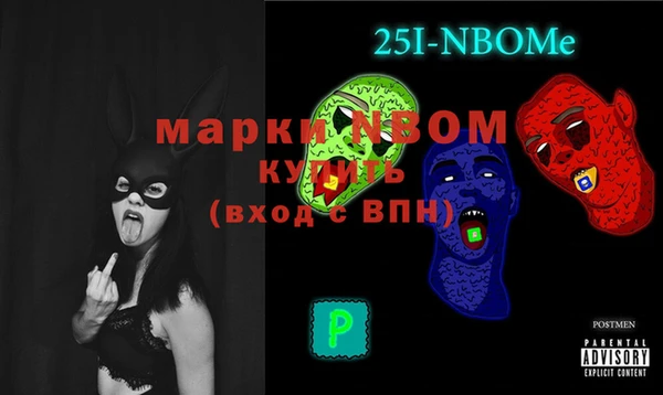 героин Навашино