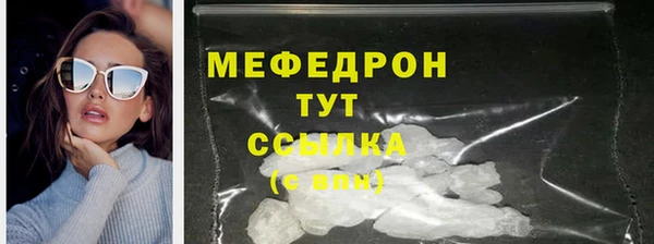 хмурый Наволоки