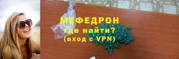 героин Навашино