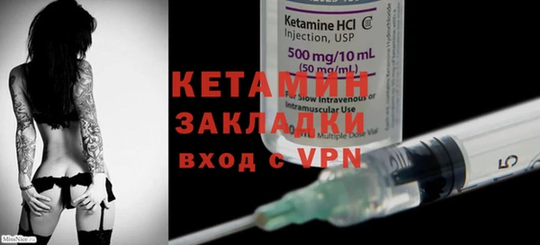 ПСИЛОЦИБИНОВЫЕ ГРИБЫ Надым