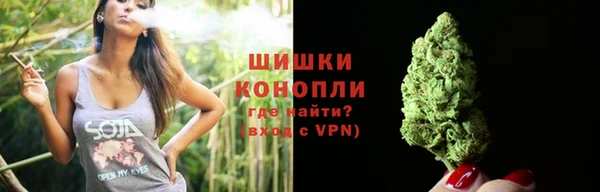 героин Навашино