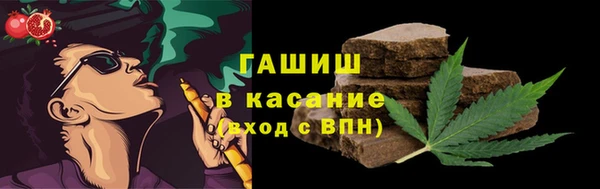 ПСИЛОЦИБИНОВЫЕ ГРИБЫ Надым