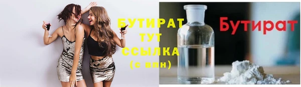 хмурый Наволоки
