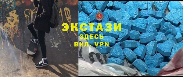 героин Навашино
