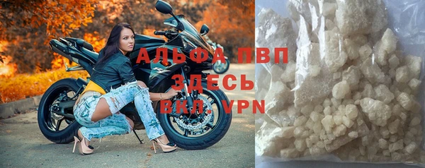 ПСИЛОЦИБИНОВЫЕ ГРИБЫ Надым