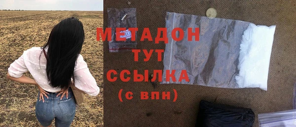 ПСИЛОЦИБИНОВЫЕ ГРИБЫ Надым