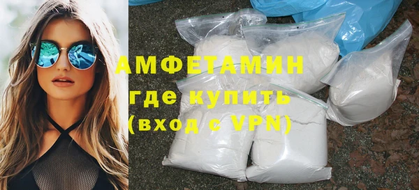 героин Навашино