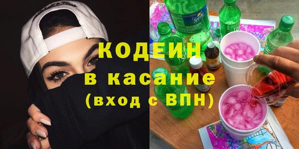 героин Навашино