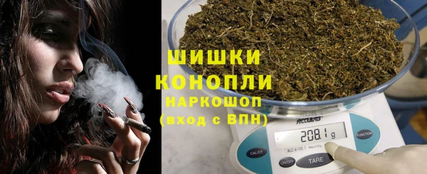 героин Навашино