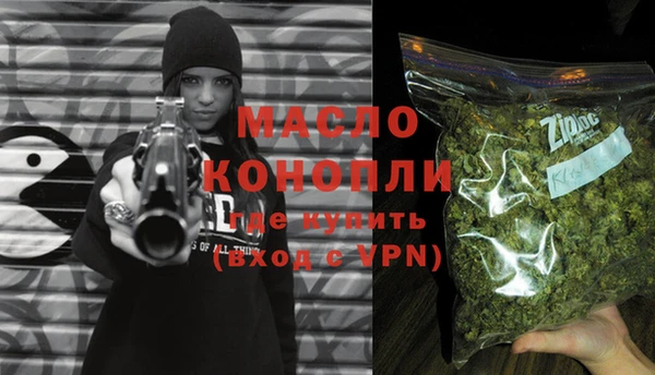 хмурый Наволоки