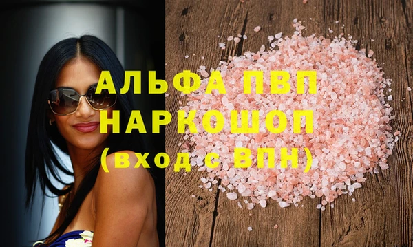 хмурый Наволоки