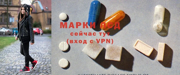 героин Навашино