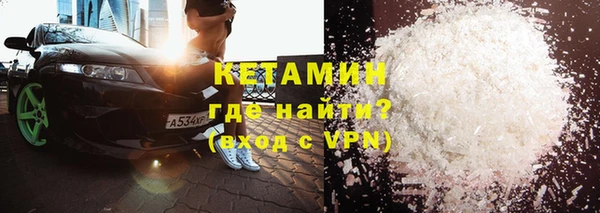 хмурый Наволоки