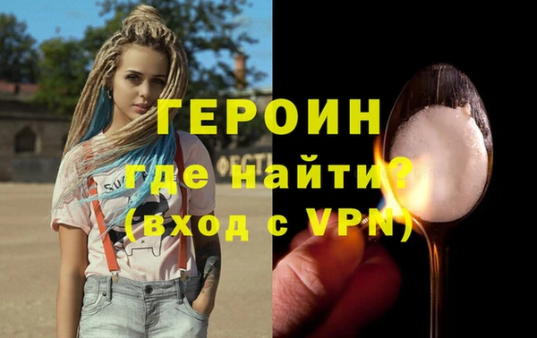 хмурый Наволоки