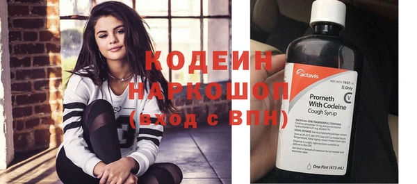 героин Навашино