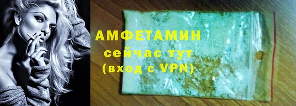 хмурый Наволоки