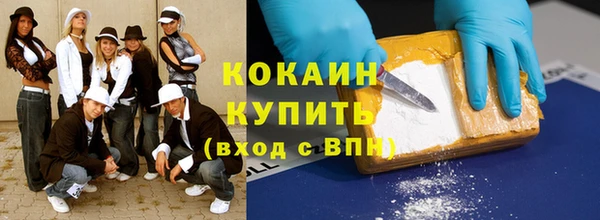 ПСИЛОЦИБИНОВЫЕ ГРИБЫ Надым