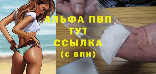 хмурый Наволоки