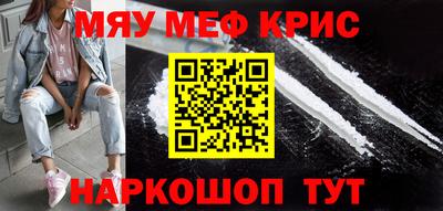 герыч Донской