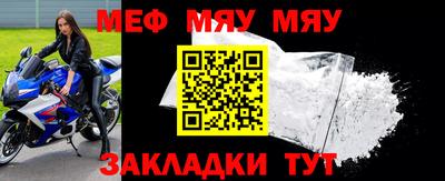 кристаллы Дубна