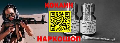 mdma Донецк