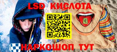 герыч Донской
