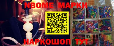 герыч Донской