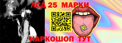 герыч Донской