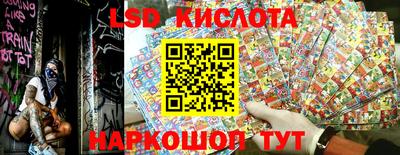 mdma Донецк