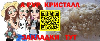 герыч Донской